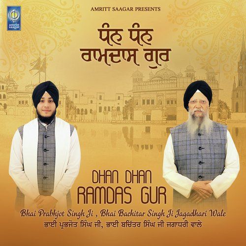 Download Apne Sewak Ki Bhai Prabhjot Singh Ji, Bhai Bachitar Singh Ji Jagadhari Wale mp3 song, Dhan Dhan Ramdas Gur Bhai Prabhjot Singh Ji, Bhai Bachitar Singh Ji Jagadhari Wale full album download