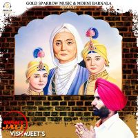 Download Sikh Koum Di Kandh Vishwjeet mp3 song, Sikh Koum Di Kandh Vishwjeet full album download