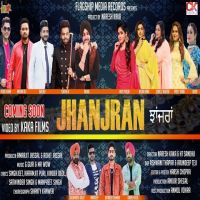 Download King Queen Sarthi K mp3 song, Jhanjran Sarthi K full album download