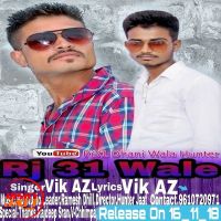 Download Rj 31 wale Vik AZ Dhill, Ramesh Dhill mp3 song, Rj 31 wale Vik AZ Dhill, Ramesh Dhill full album download