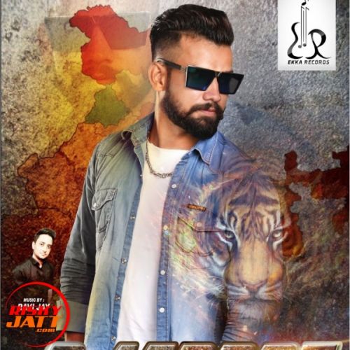 Download Rajput Happy Rana mp3 song, Rajput Happy Rana full album download