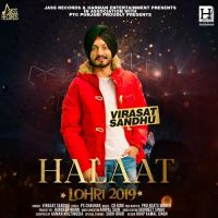 Download Halaat Virasat Sandhu mp3 song, Halaat Virasat Sandhu full album download