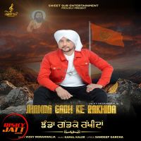 Download Jhanda Gadh Ke Rakhi Da Vicky Moranwalia mp3 song, Jhanda Gadh Ke Rakhi Da Vicky Moranwalia full album download