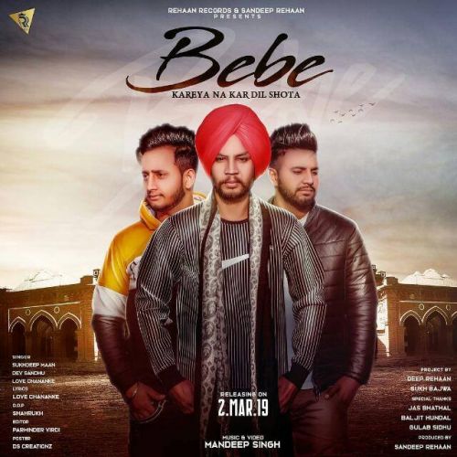 Download Bebe Sukhdeep, Dev Sandhu mp3 song, Bebe Sukhdeep, Dev Sandhu full album download