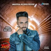 Download Yaar Beli Deep Sukh mp3 song, Yaar Beli Deep Sukh full album download