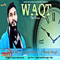 Download Waqt(the Time) Kikka Ali mp3 song, Waqt(the Time) Kikka Ali full album download