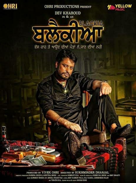 Download Blackia Title Track Himmat Sandhu mp3 song, Blackia Title Track Himmat Sandhu full album download