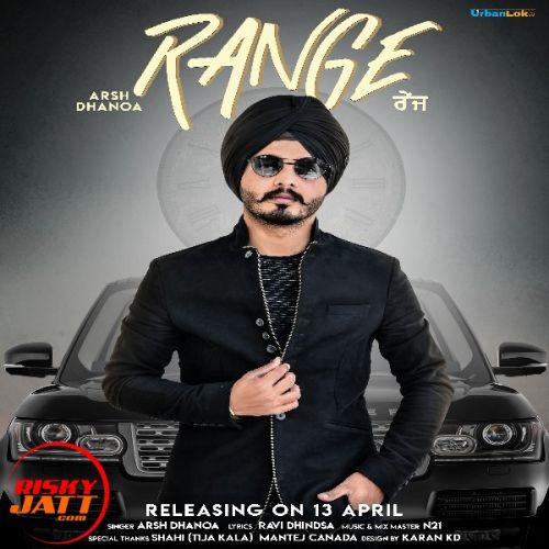 Download Range Arsh Dhanoa mp3 song, Range Arsh Dhanoa full album download