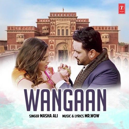 Download Wangaan Masha Ali mp3 song, Wangaan Masha Ali full album download