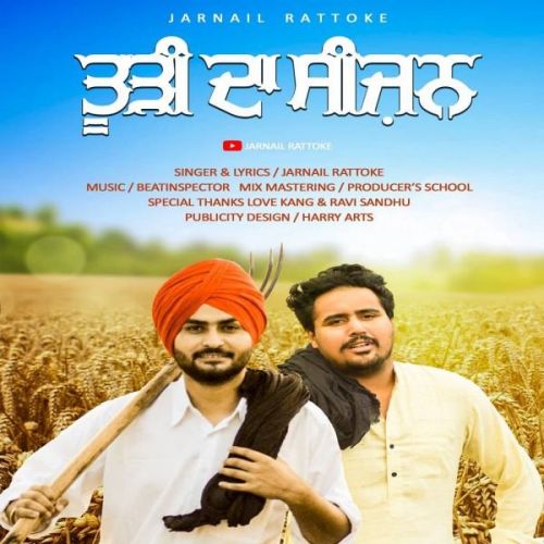 Download Turhi Da Session Jarnail Rattoke mp3 song, Turhi Da Session Jarnail Rattoke full album download