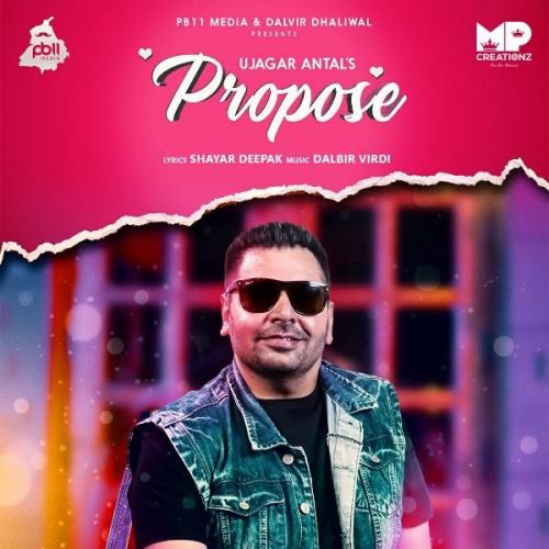 Download Propose Ujagar Antal mp3 song, Propose Ujagar Antal full album download