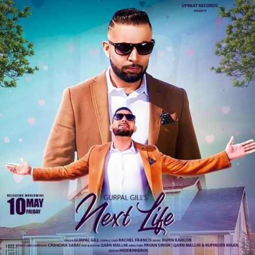 Download Next Life Gurpal Gill mp3 song, Next Life Gurpal Gill full album download