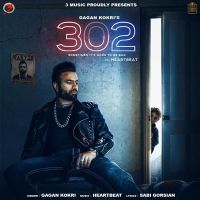 Download 302 Gagan Kokri mp3 song, 302 Gagan Kokri full album download