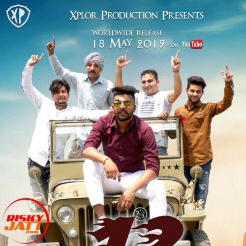 Download 12 Bore Amrit Sandlas mp3 song