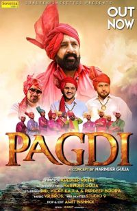 Download Pagdi Narinder Gulia, Vicky Kajla mp3 song, Pagdi Narinder Gulia, Vicky Kajla full album download