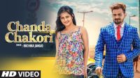 Download Chanda Chakori Ruchika Jangid mp3 song, Chanda Chakori Ruchika Jangid full album download