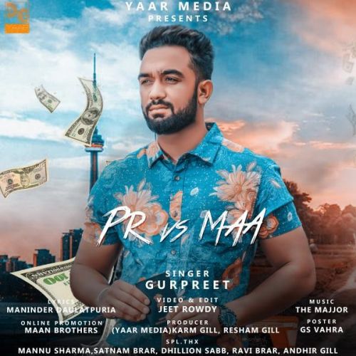 Download Pr vs Maa Gurpreet mp3 song, Pr vs Maa Gurpreet full album download