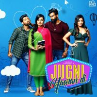 Download Izhaar Mannat Noor mp3 song, Jugni Yaaran Di Mannat Noor full album download