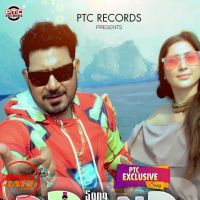 Download Brand Shankar Sahney mp3 song, Brand Shankar Sahney full album download