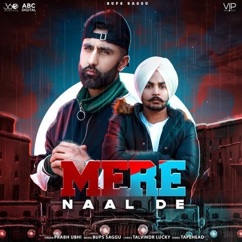 Download Mere Naal De Prabh Ubhi mp3 song, Mere Naa Prabh Ubhi full album download