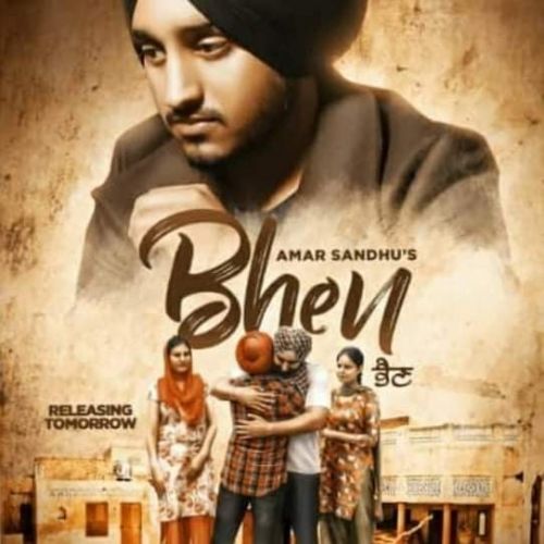 Download Bhen Amar Sandhu mp3 song, Bhen Amar Sandhu full album download