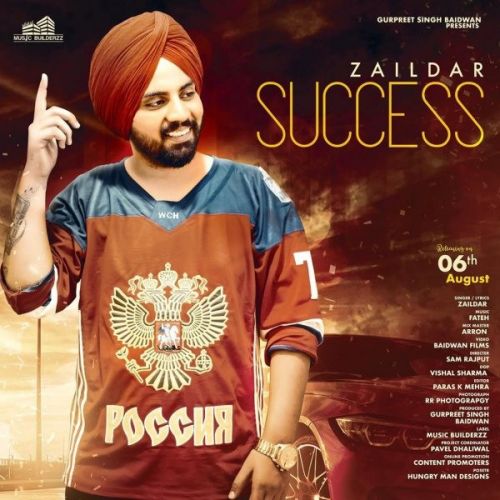 Download Success Zaildar mp3 song, Success Zaildar full album download