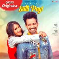 Download Sutti Payi Aman Jay mp3 song, Sutti Payi Aman Jay full album download