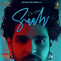 Download Saah Dev Heer mp3 song, Saah Dev Heer full album download