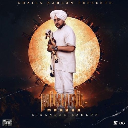 Download Drunk Driving (Ridin Pt 2) Sikander Kahlon, Sady Immortal mp3 song, Mikhail Sikander Kahlon, Sady Immortal full album download