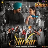 Download Sarkar (Doorbeen) Jass Bajwa, Gurlez Akhtar mp3 song, Sarkar (Doorbeen) Jass Bajwa, Gurlez Akhtar full album download