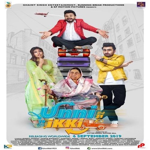 Download Gold Platinum Jordan Sandhu , Gurlez Akhtar mp3 song, Unni Ikki Jordan Sandhu , Gurlez Akhtar full album download