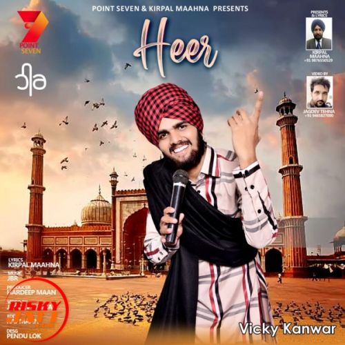 Download Heer Vicky Kanwar mp3 song, Heer Vicky Kanwar full album download