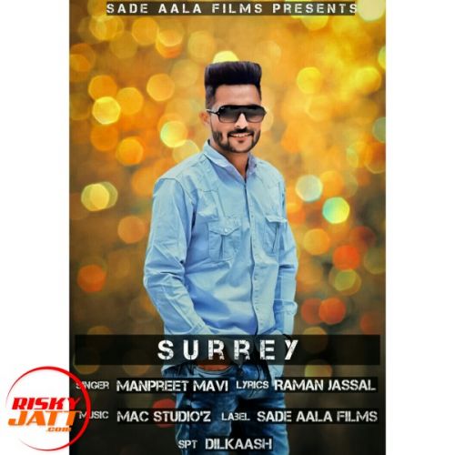 Download Surrey Manpreet Mavi mp3 song, Surrey Manpreet Mavi full album download