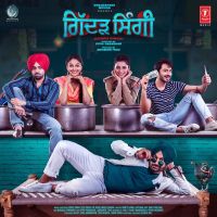 Download Feel Good Himmat Sandhu mp3 song, Gidarh Singhi Himmat Sandhu full album download