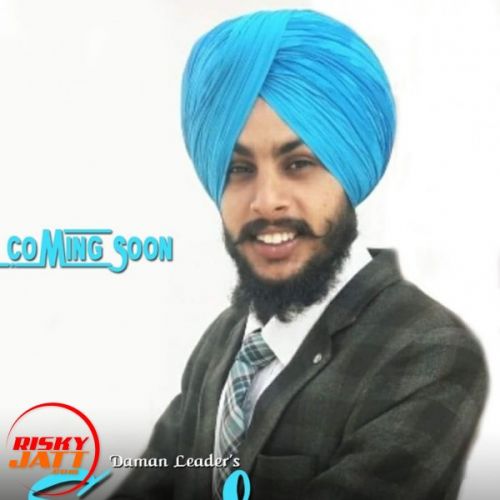 Download Sardar Daman Leader mp3 song, Sardar Daman Leader full album download