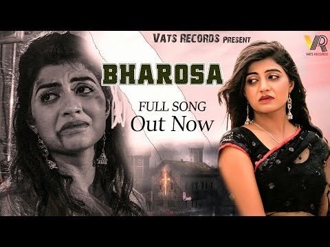 Download Bharosa Gulshan Sharma mp3 song, Bharosa Gulshan Sharma full album download