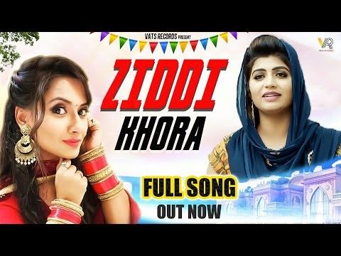 Download Balam Mera Ziddi Khora Ruchika Jangid mp3 song, Balam Mera Ziddi Khora Ruchika Jangid full album download