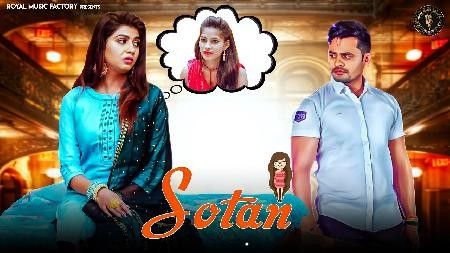 Download Sotan Anjli Raj mp3 song, Sotan Anjli Raj full album download