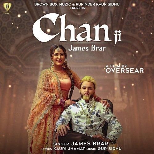 Download Chan Ji James Brar mp3 song, Chan Ji James Brar full album download