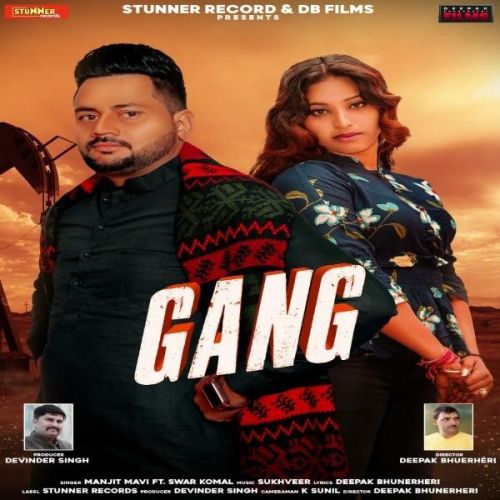 Download Gang Manjit Mavi, Swar Komal mp3 song, Gang Manjit Mavi, Swar Komal full album download