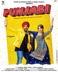 Download Punjabi Kanwalpreet Singh, Somay Sood mp3 song, Punjabi Kanwalpreet Singh, Somay Sood full album download