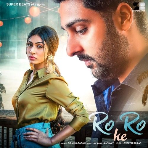 Download Ro Ro Ke Eklavya Padam mp3 song, Ro Ro Ke Eklavya Padam full album download