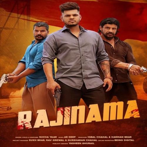 Download Rajinama Sucha Yaar mp3 song, Rajinama Sucha Yaar full album download