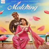 Download Matching Geeta Zaildar mp3 song, Matching Geeta Zaildar full album download