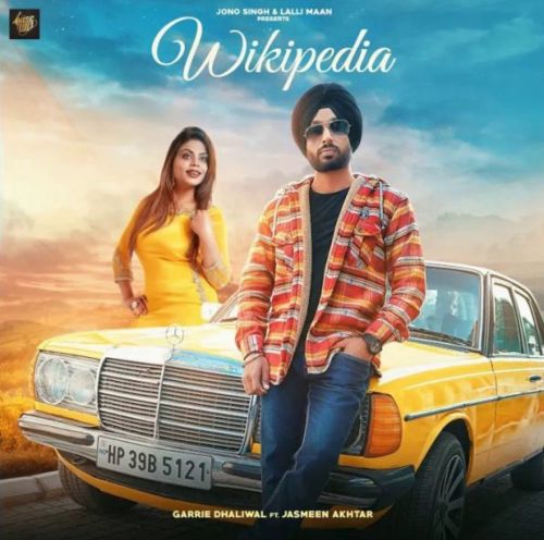 Download Wikipedia Jasmeen Akhtar, Garrie Dhaliwal mp3 song, Wikipedia Jasmeen Akhtar, Garrie Dhaliwal full album download