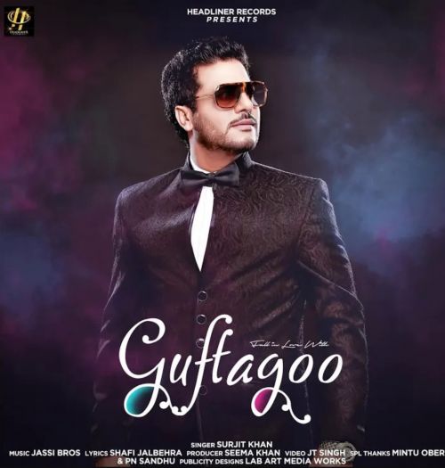 Download Guftagoo Surjit Khan mp3 song, Guftagoo Surjit Khan full album download