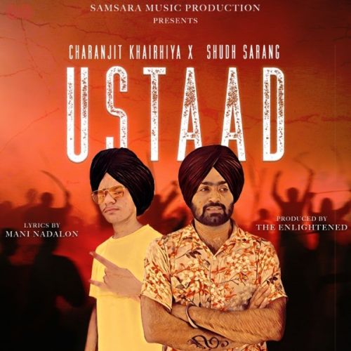 Download Ustaad Charanjit Khairhiya, Shudh Sarang mp3 song, Ustaad Charanjit Khairhiya, Shudh Sarang full album download