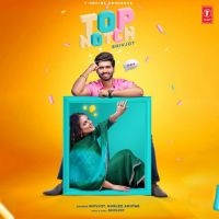 Download Top Notch Shivjot, Gurlej Akhtar mp3 song, Top Notch Shivjot, Gurlej Akhtar full album download