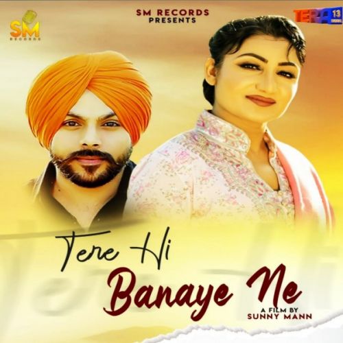 Download Tere Hi Banaye Ne Maninder Deol, Amar Deep mp3 song, Tere Hi Banaye Ne Maninder Deol, Amar Deep full album download