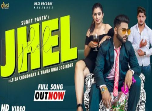 Download Jhel Sumit Jaat mp3 song, Jhel Sumit Jaat full album download